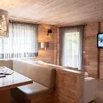 Chesa Sur Val 21 By Interhome Апартаменты