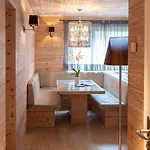 Chesa Sur Val 21 By Interhome Appartement *